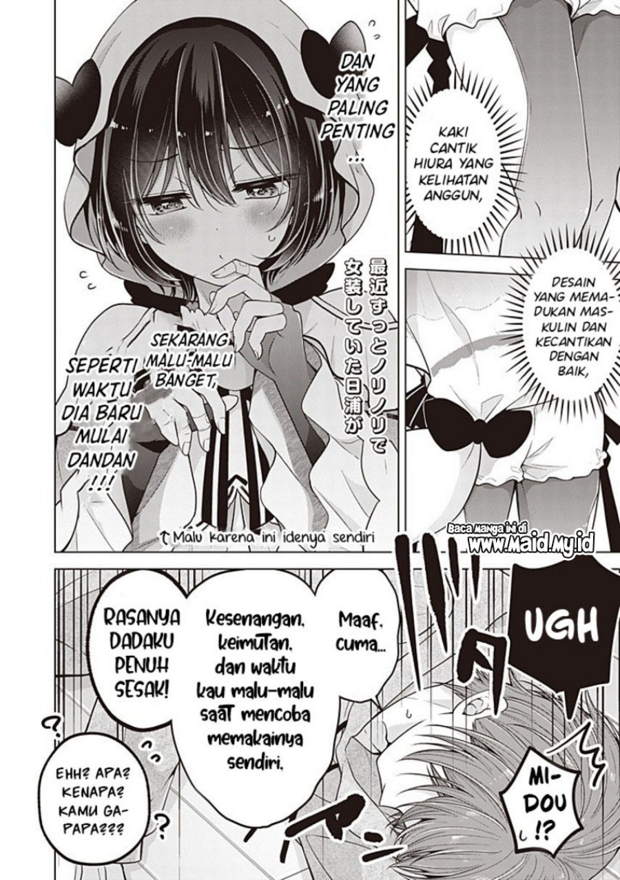 Osananajimi wo Onnanoko ni Shiteshimatta Hanashi chapter 119